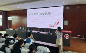 2024年四川省成都市郫都区第三中学学校历史沿革介绍_文化传统是什么
