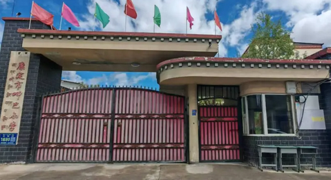 都江堰市友爱学校