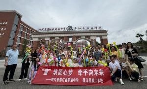 2024年四川省蒲江县职业中学学校教学设施介绍_教学设施是否先进