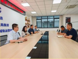 2024年中铁工程职业技术学校学校好不好_学校校训是什么