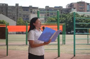 2024年成都石室阳安学校学校办学条件_所获荣誉介绍