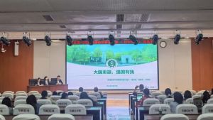 2024年四川省双流中学学校是民办公办学校_学校校训是什么