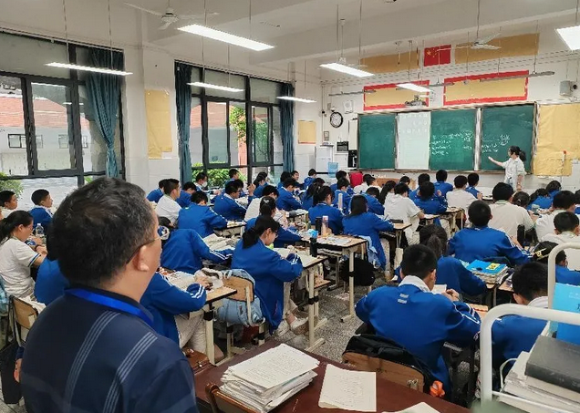 四川省成都市新都一中
