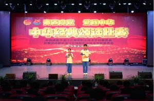 2024年成都市温江区燎原职业技术学校学校专业介绍_专业实力怎么样