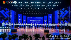 2024年四川卫生康复职业学院师资力量介绍_师资力量是否先进