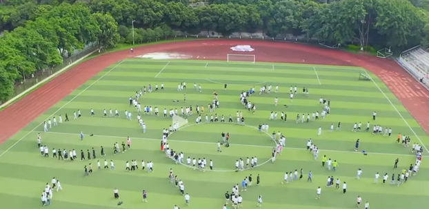眉山中学