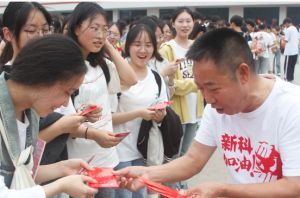 2024年仁寿新科高中学校办学条件介绍_学校好不好