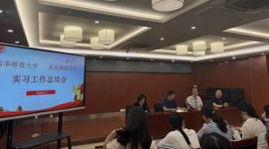 2024年四川省南充师范学校学校是高职学校还是中职学校_学校取得的荣誉介绍