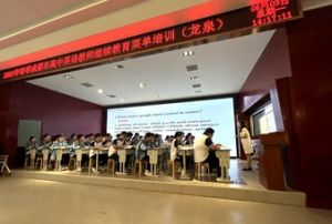 2024年龙泉师一校园环境介绍_校园环境好不好