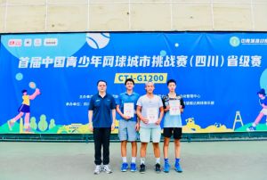 2024年成都市新津区成外学校学校校园设施介绍_校园设施好不好