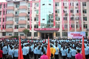 2024年四川省双流中学学校地址在哪里_交通是否便利