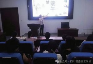 2024年四川国盛技工学校教学设施介绍_教学设施是否先进