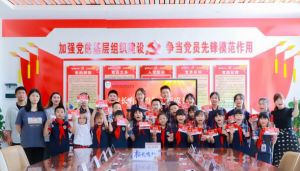 2024年北外附属东坡外国语学校学校办学条件介绍_办学条件好不好