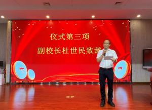 2024年成都外国语学校学校办学规模介绍_办学规模大不大