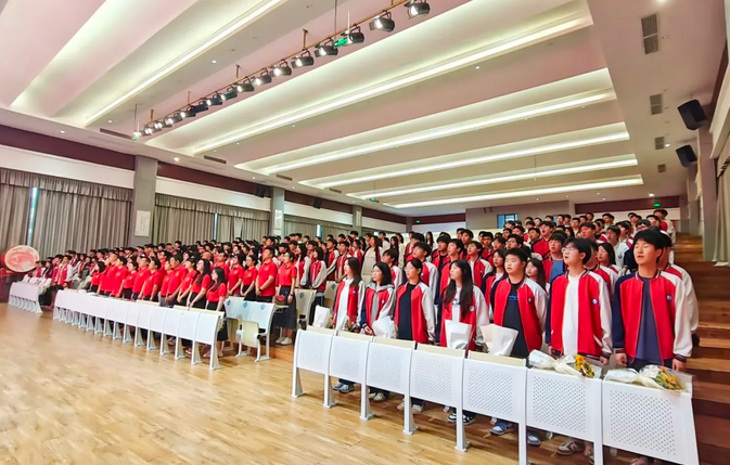 眉山育英学校