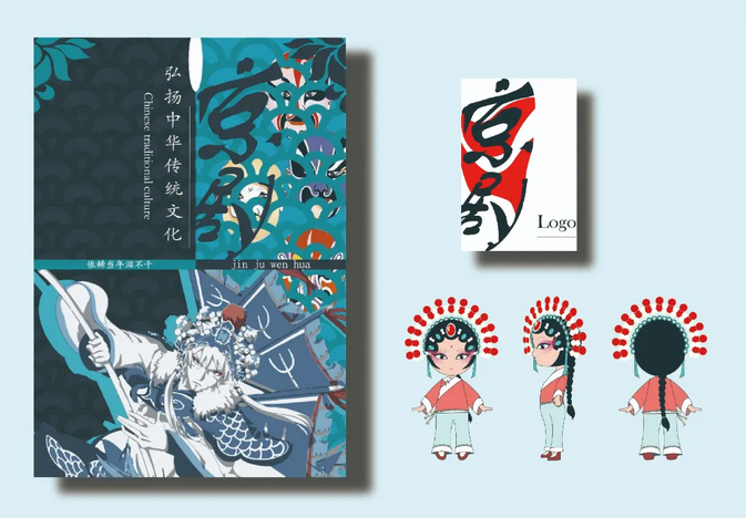 四川托普计算机职业学校