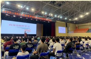 2024年四川理工技师学院学校办学条件介绍_办学条件好不好