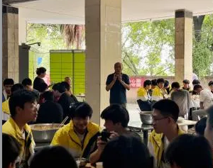 自贡市东方职业技术学校