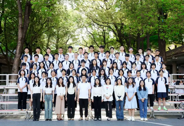 四川省绵阳第一中学
