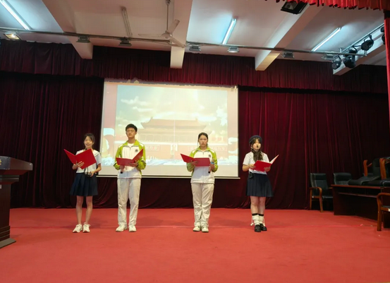 成都市新都升庵中学