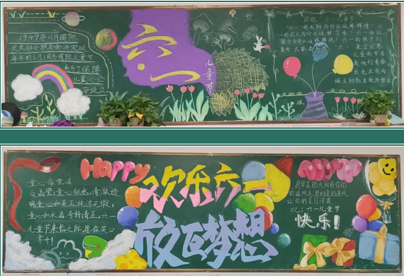 四川省绵阳第一中学