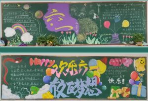 2024年四川省绵阳第一中学学校硬件设施介绍_学校硬件设施是否先进