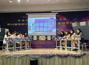 2024年四川文化传媒职业学院学校教学建设情况介绍_学校教学建设好不好
