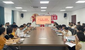2024年四川省蒲江县职业中学学校办学宗旨介绍_办学宗旨是否先进