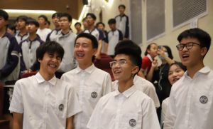2024年成都市新津区成外学校学校办学特色介绍_学校办学特色是否鲜明