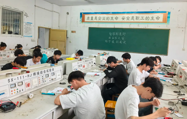 四川省高县职业技术学校