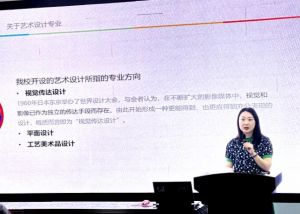 2024年四川省盐业学校学校科研成果介绍_学校科研成果好不好
