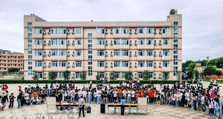 四川矿产机电技师学院