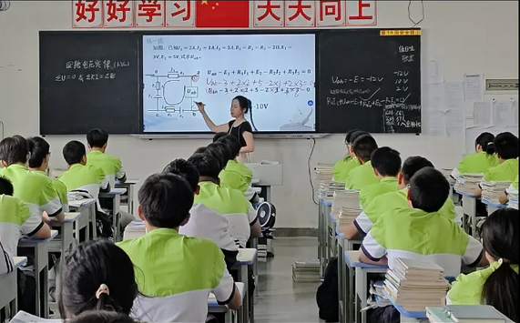 自贡市旅游职业高级中学