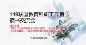 2024年四川省双流中学学校硬件设施介绍_学校的硬件设施是否先进