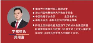 2024年成都市郫都区川科外国语学校学校基础课程介绍_学校基础课程好不好