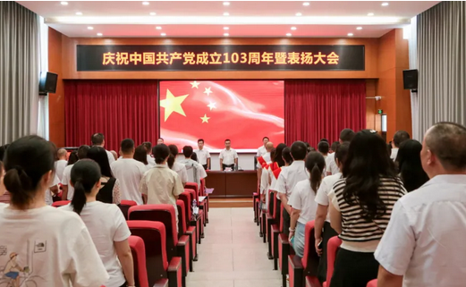江油外国语学校