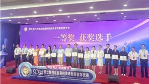 2024年宜宾职业技术学院学校合作交流项目_学校合作交流好不好