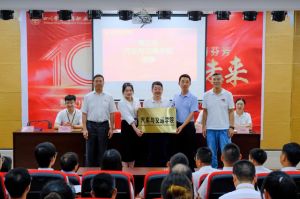 2024年四川希望汽车职业学院招生计划_学校好不好