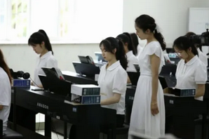 四川华新现代职业学院