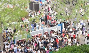 2024年成都市新津区成外学校学校简介_办学思路是什么