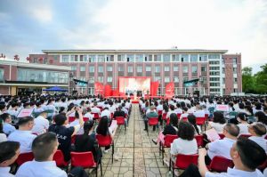 2024年都江堰市青城山高级中学学校获得的荣誉介绍_学校获得的荣誉多不多