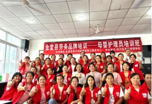 2024年四川五月花技师学院学校是民办还是公办学校_学校有几个校区