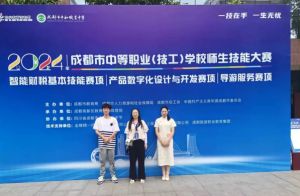 2024年四川兴科城市交通高级技工学校学校宿舍环境介绍_学校宿舍是几人间