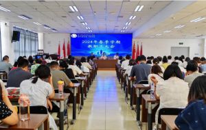 2024年四川省民政干部学校学校办学思想介绍_学校办学思想是否先进
