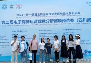 2024年内江市高级技工学校学校办学成果介绍_学校办学成果好不好
