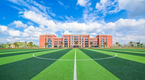 四川省经济管理学校