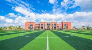 2024年四川省经济管理学校学校师资力量介绍_学校师资力量好不好