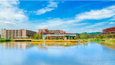 四川省经济管理学校