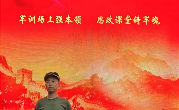 大邑职高