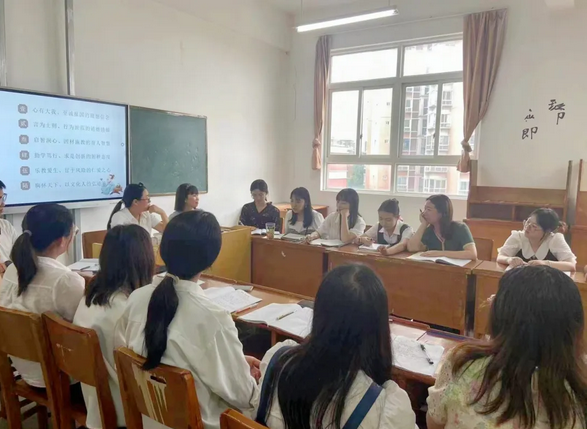 四川托普计算机职业学校
